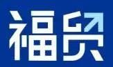 億元福利放送 | 跨境電商及外貿(mào)企業(yè)快來領(lǐng)取大禮包！